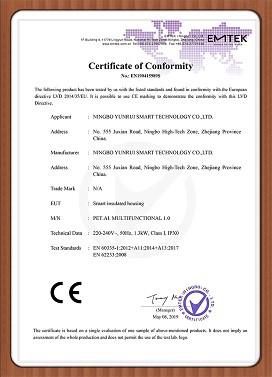 productcate-1-1
